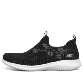 Scarpe sportive casual athleisure minimaliste basse ultra flessibili e traspiranti – Nero