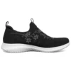 Scarpe sportive casual athleisure minimaliste basse ultra flessibili e traspiranti – Nero