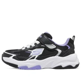 Scarpe sportive casual “Black Purple”