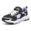 Scarpe sportive casual “Black Purple”