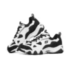 Scarpe sportive D Lites 2.0 Nero/Bianco