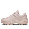 Scarpe sportive D’ Lites 2.0 Rosa