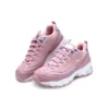 Scarpe sportive D’ Lites Rosa/Rosso/Bianco
