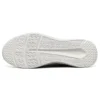 Scarpe sportive Ex-Pansive Bianco/Grigio/Rosa