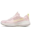 Scarpe sportive Go Run Fast Rosa/Rosso/Giallo