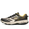 Scarpe sportive Go Run Trali Altitude Nero/Giallo