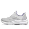 Scarpe sportive “Grigio”