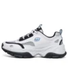Scarpe sportive Kozmiks Bianco/Nero