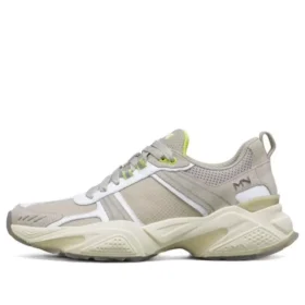 Scarpe sportive Kraz bianche