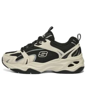 Scarpe sportive Monster “Beige Nero”