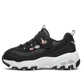 Scarpe sportive Nere