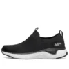 Scarpe sportive Solar Fuse Nero