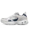 Scarpe Stamina Daddy “Grigio-blu”