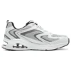 Scarpe Street Tres-Air “Bianco Grigio”