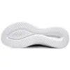 Scarpe Ultra Flex 3.0 “Nero Bianco”