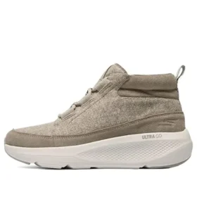 Scarpe Ultra Go “Beige Marrone”