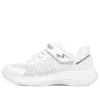Selectors “White”
