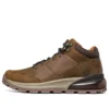 Skech-Air Point Flight Line “Dark Brown”
