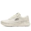 Skech-Lite Pro “Natural Black”