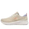 Skech-Lite Pro “Natural Multicolor”