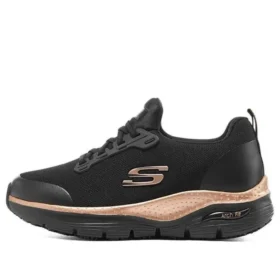 Skechers Arch Fit Sr Skechers Arch Fit Sr