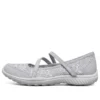 Skechers Be-Light “Grey”