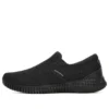Skechers “Black”