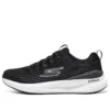 Skechers “Black”