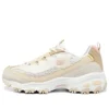 Skechers D’ Lites 1.0