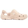 Skechers Dashing “Cream”