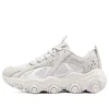 Skechers DLITES “White”