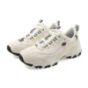Skechers DLITES “White”