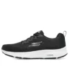 Skechers Go Run “Black”