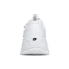 Skechers Kozmiks “White”