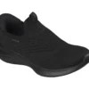 Skechers Slip-ins: Ultra Flex 4.0 – Pure Dream Skechers Slip-ins: Ultra Flex 4.0 – Pure Dream