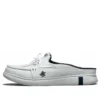 Skechers Sneakers Bianco