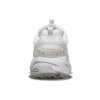 Skechers Stamina “Bianco”