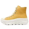 Skechers Street “Giallo”