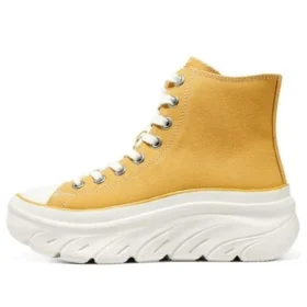 Skechers Street “Giallo”