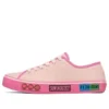 Skechers V”lites “Pink”