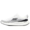 Skechers “White”