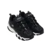 Skechers x Atmos Dlites 2.0 “Nero”