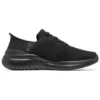 Slip-ins Bounder 2.0 Emerged “Black”