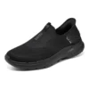 Slip-ins Go Walk 6 “Black”