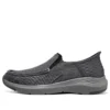 Slip-ins Parson Dewitt “Charcoal”