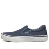 Sneakers basse “Bob’s B Wild” Blu