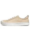Sneakers basse Bob’s B Wild Oro