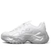Sneakers basse D Lites 3.0 Bianco/Argento
