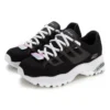 Sneakers basse D’ Lites Nero