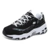 Sneakers basse D’ Lites Nero/Bianco